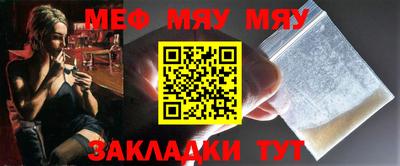 mdpv Обнинск