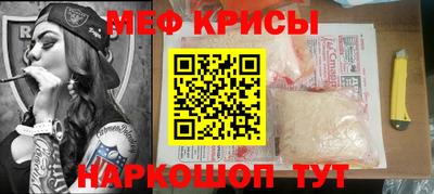 герыч Первоуральск