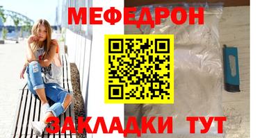 mdpv Обнинск