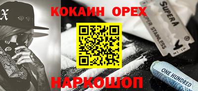 герыч Первоуральск