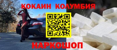 прущая мука Обь