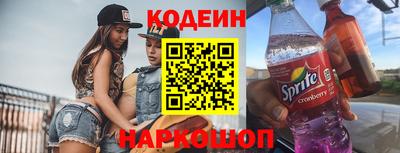 mdpv Обнинск