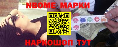 меф VHQ Партизанск