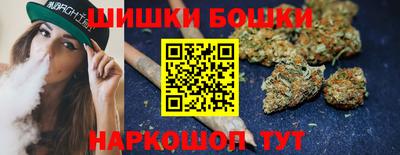 герыч Первоуральск