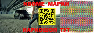 меф VHQ Партизанск