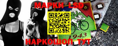 мефедрон Нягань