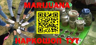 метадон Пенза