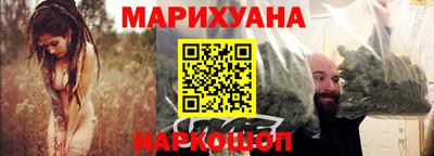 прущая мука Обь