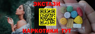 метадон Пенза