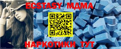mdpv Обнинск