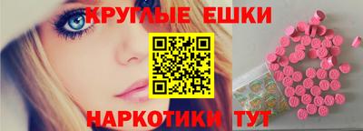 мефедрон Нягань