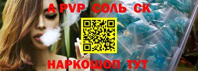 мефедрон Нягань