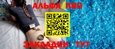 mdpv Обнинск