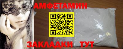 mdpv Обнинск