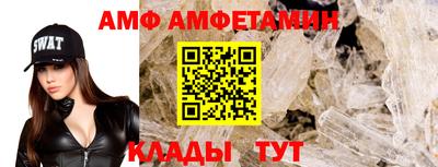 мефедрон Нягань
