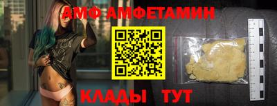 мефедрон Нягань