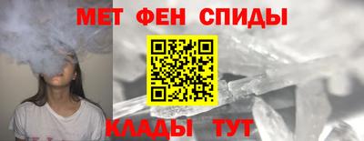 герыч Первоуральск