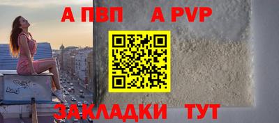мефедрон Нягань