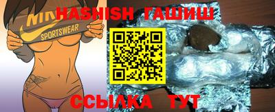 прущая мука Обь