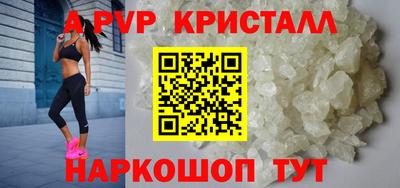 прущая мука Обь