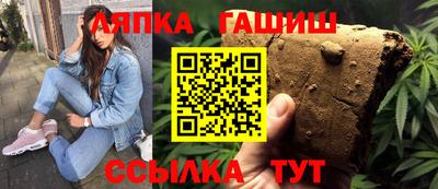 mdpv Обнинск