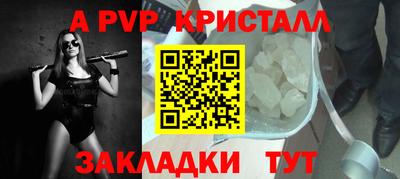 метадон Пенза