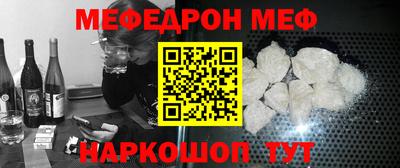 герыч Первоуральск
